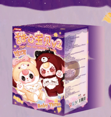 Baby Three V2 400% Sweetheart Plush Series Blind Box