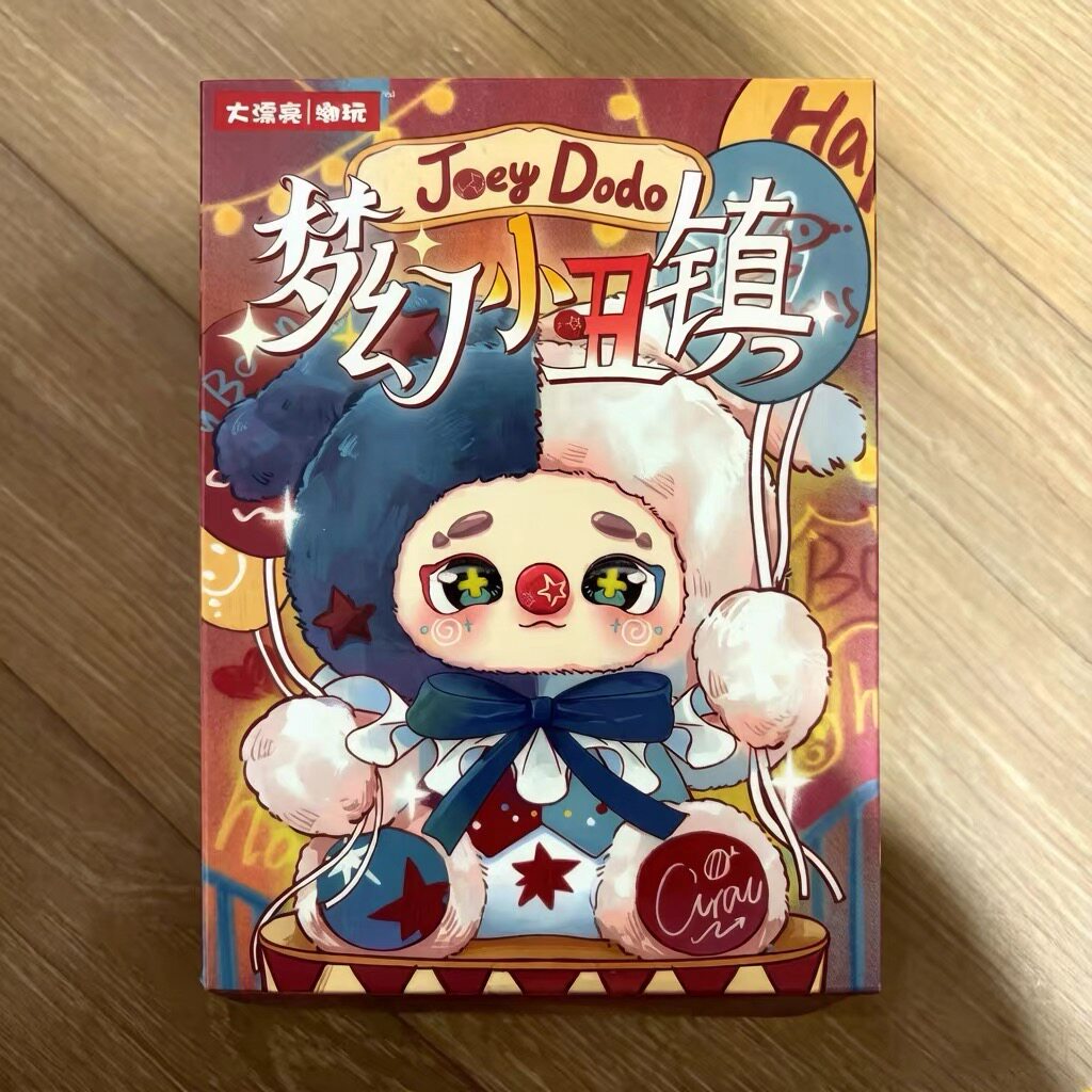 Joeydodo Dreamy Clown Town Series Plush Blind Box