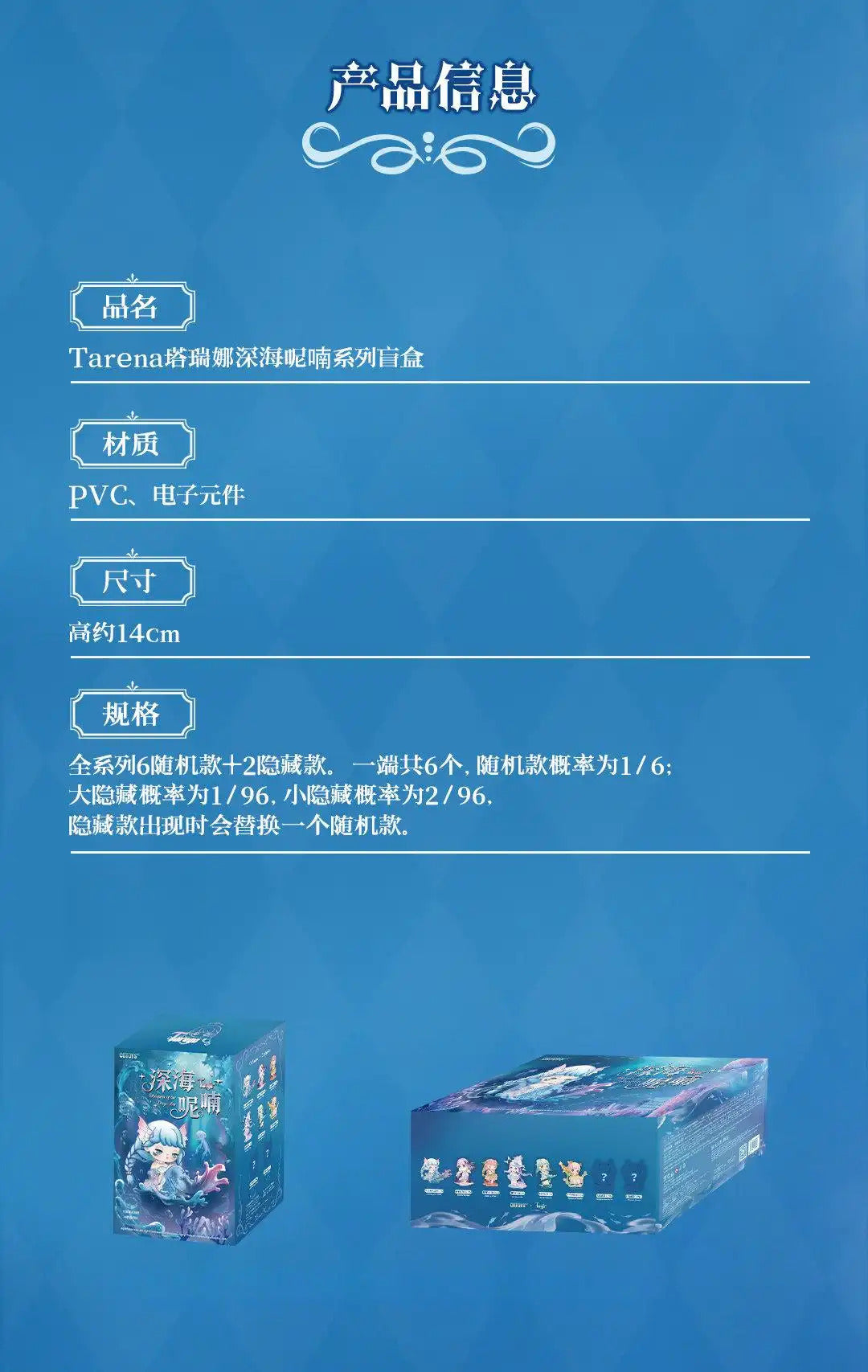 d7c19e72-008d-4b9d-8f82-7197c6ba280d