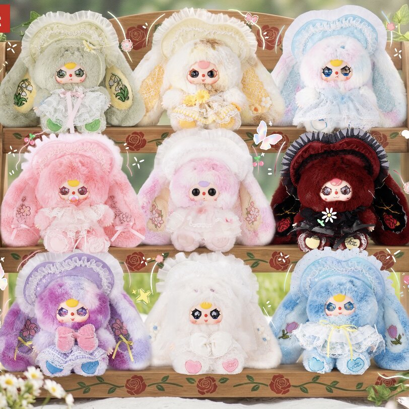 Baby Three Floral Messenger Series Plush Pendant Blind Box