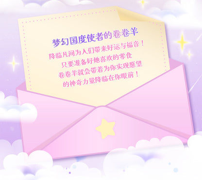 6e6b4b9b-7fe7-4407-97d8-7ced92e35e4b