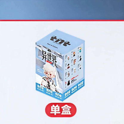 rayan otherworld series blind box