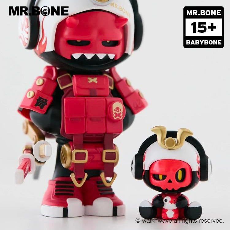 A whole set of Mr.Bone Babybone series