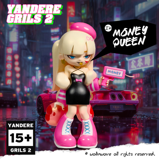 Yandere Grils 2 - single random box