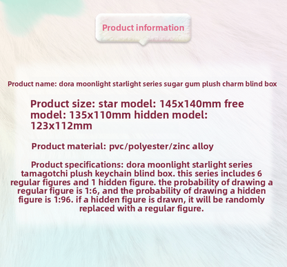 77d213b3-5ade-4417-a9aa-c9b5cd0f881b