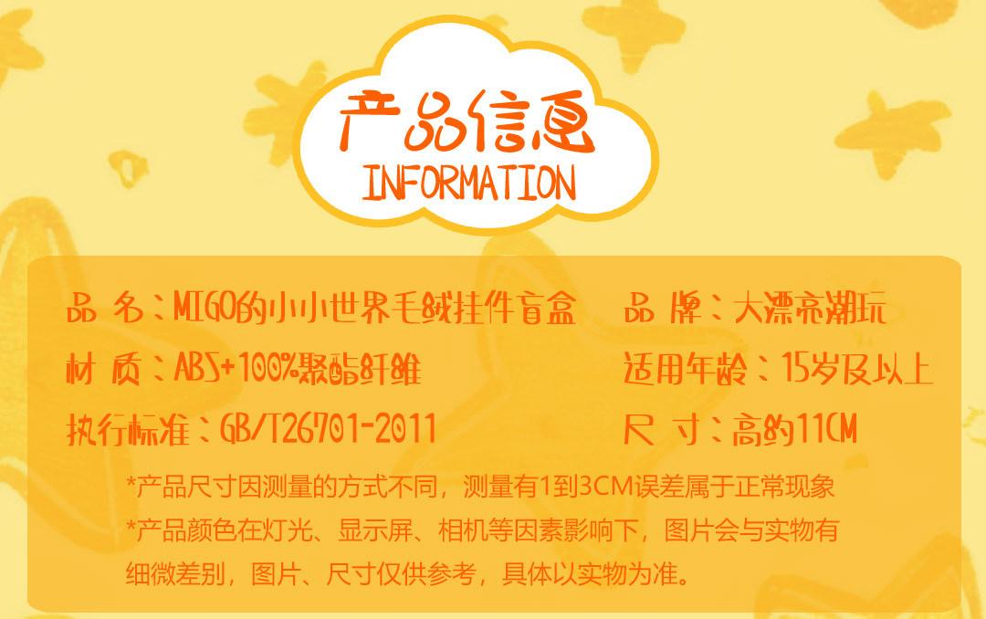 b1a74281-8801-4938-9d99-efae17e3c1fd