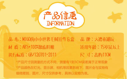 b1a74281-8801-4938-9d99-efae17e3c1fd