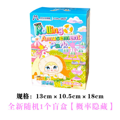 Jiimo Rolling amusement park blind box