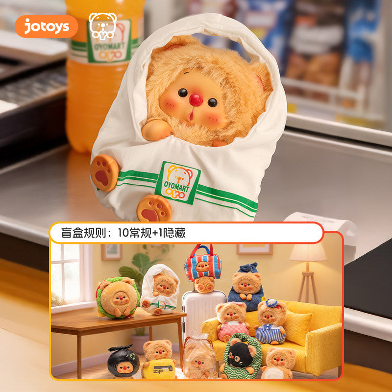 OYO Portable Bag Series Bear Cub Mini Plush Blind Boxs